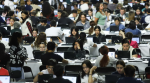 Foto: Cortesía Aspirantes realizan examen de ingreso a la UNAM